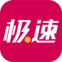 极速体育app