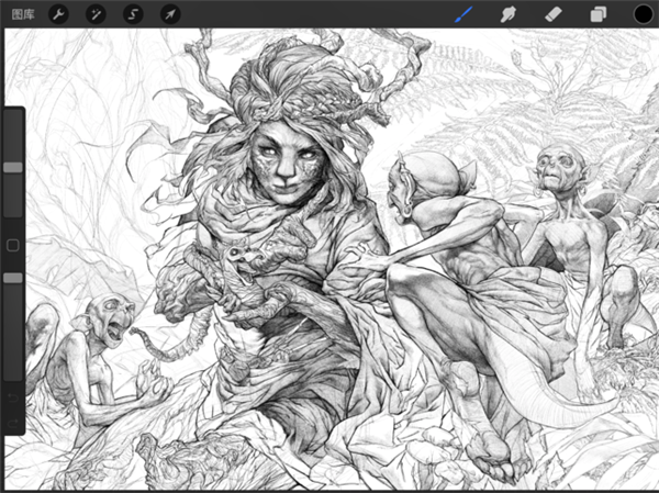 procreate去水印版v5.0