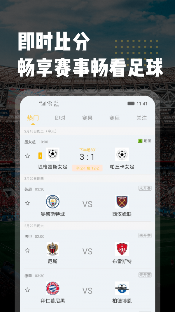 云图体育v1.0.0