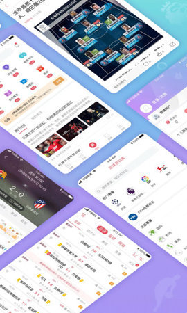 盈体育v3.5.0