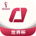 央视体育5直播v3.6.3