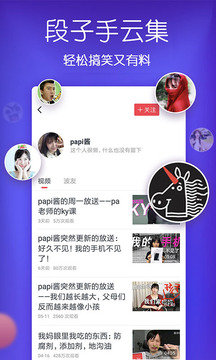 波波视频旧版本下载安装v1.0