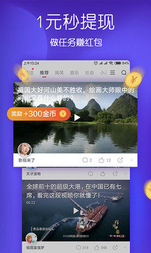 波波视频旧版本下载安装v1.0