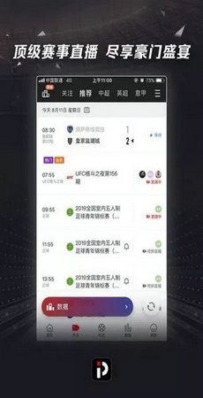 易倍体育v2.4.0