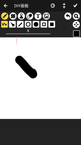 iartbook绘画软件v2.0