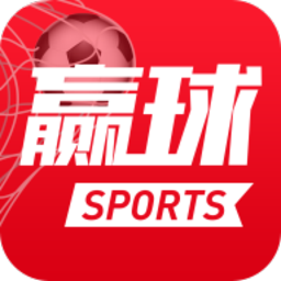 赢球体育v1.2.0