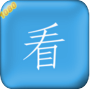 1080看视界appv2.02.00