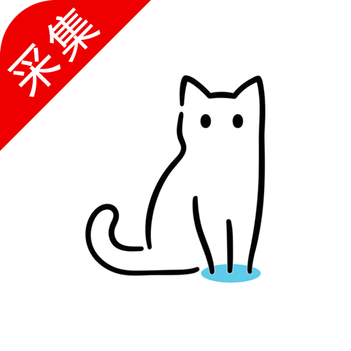 猫影视tv电视版v2.1.1