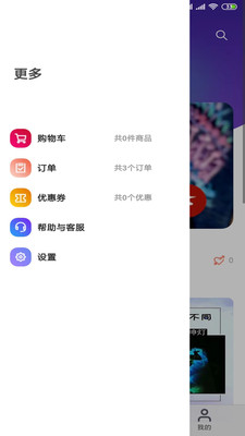 艺斑斓