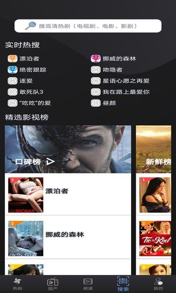 小小影视免费观看v1.0