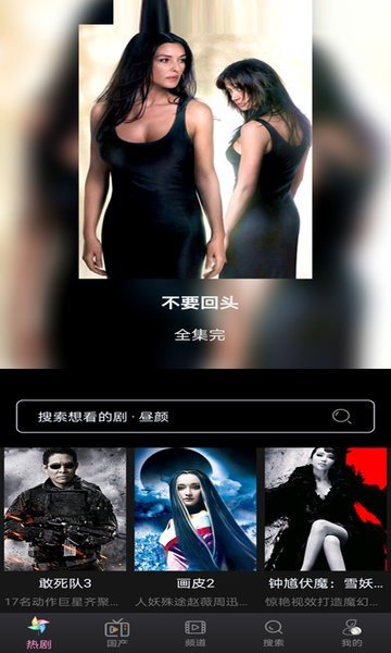 小小影视免费观看v1.0