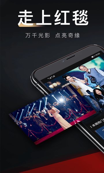 八一影院正版2021v5.2