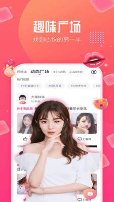 快色极速版