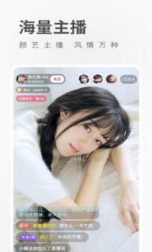 豆奶视频v1.4.4