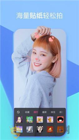 泡芙轻量版v3.6.0