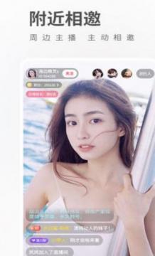 豆奶视频v1.4.4