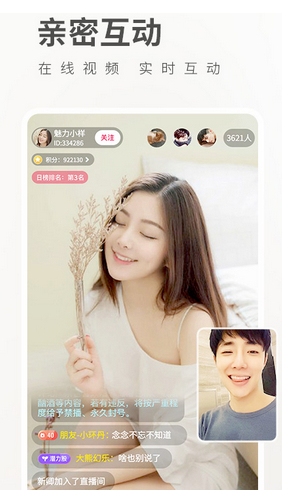 豆奶视频v1.4.4