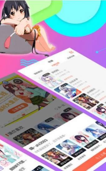 jmcomic2.mic网址v8.2.0