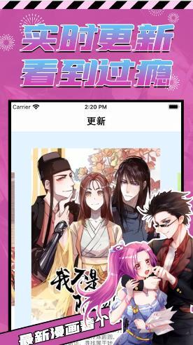 jmcomic2.mic网址v8.2.0