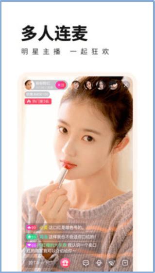 小菊花直播appv2.0.45.0
