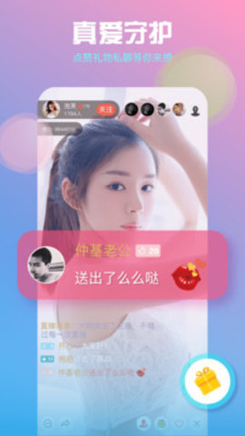 欲兔v9.3.5.8
