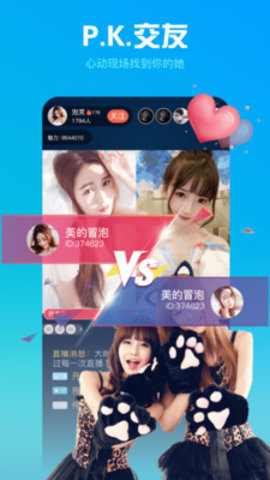 欲兔v9.3.5.8