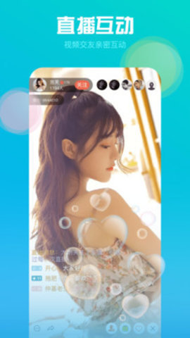 欲兔v9.3.5.8