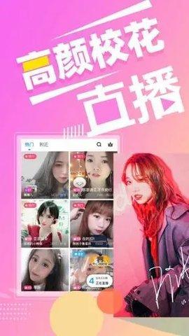 快色短视频v1.2.0