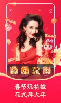 快色极速版v1.0.1