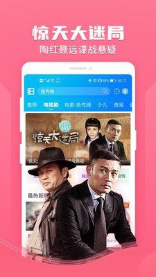 小小影视2023v6.8.9.9