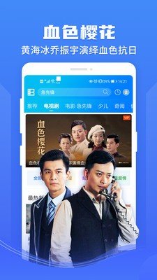 小小影视2023v6.8.9.9