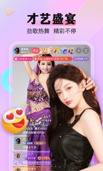 绿茶367v1.0
