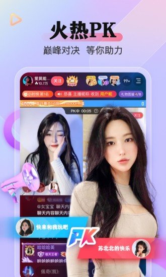 绿茶367v1.0
