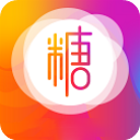 糖心vlog无限次数版v2.0.45.0