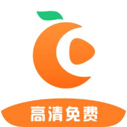 橘子视频免费版v6.5.0