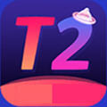 T2直播v3.9.1