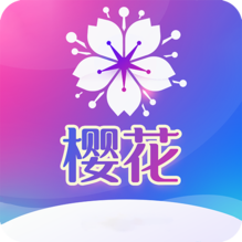 樱花视频appv1.0.4