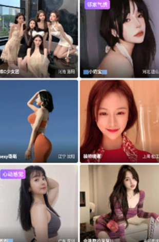 yy55tv夜月直播