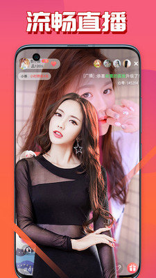 蝴蝶传媒v14.0.10