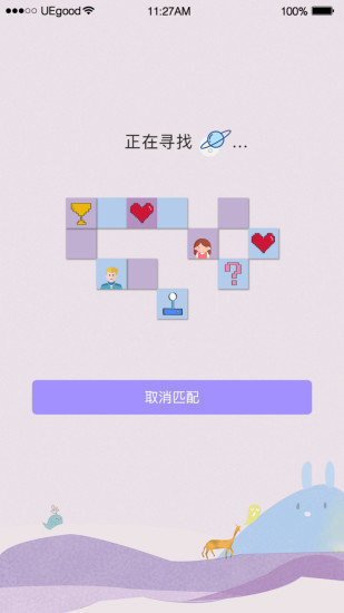 泡芙短视频最新版v4.2.0