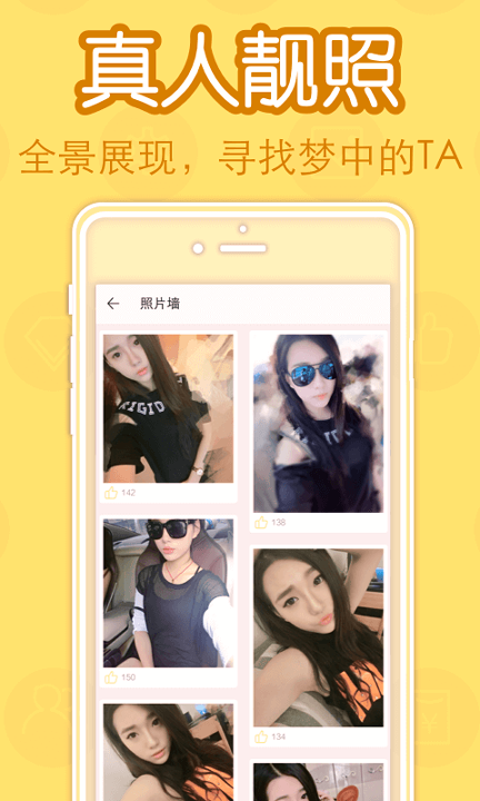 水多多直播v15.4.00