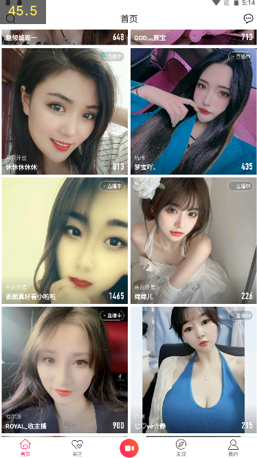 T2直播v3.9.1