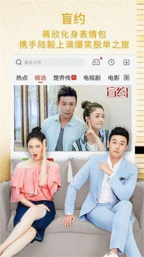 狼友社区v2.3.0