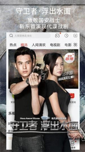 狼友社区v2.3.0