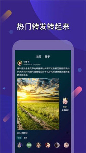 浅浅视频v1.0.44