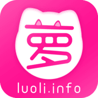 萝莉社最新版v2.6