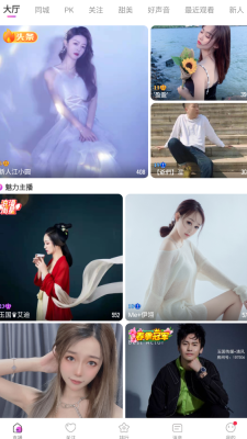 小黄鸭视频
