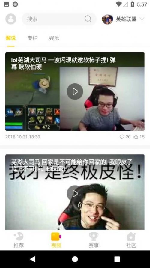 cilicili短视频最新版v3.5.1.1