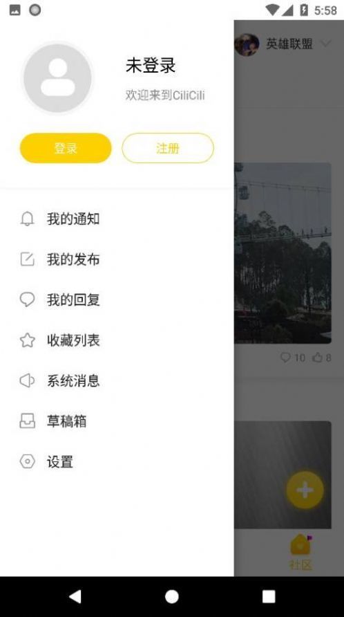 cilicili短视频最新版v3.5.1.1