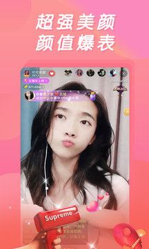 小黄鸭视频v11.8.00